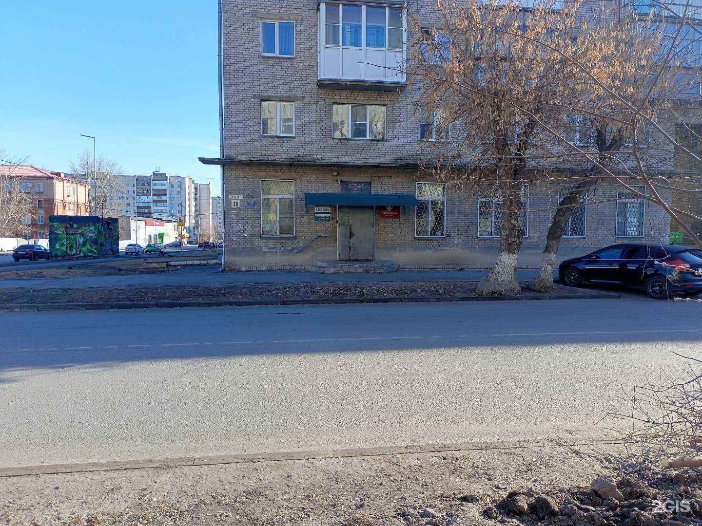 Отзывы на компанию Адвокат Саночкин М.В. в г. Курган c фото