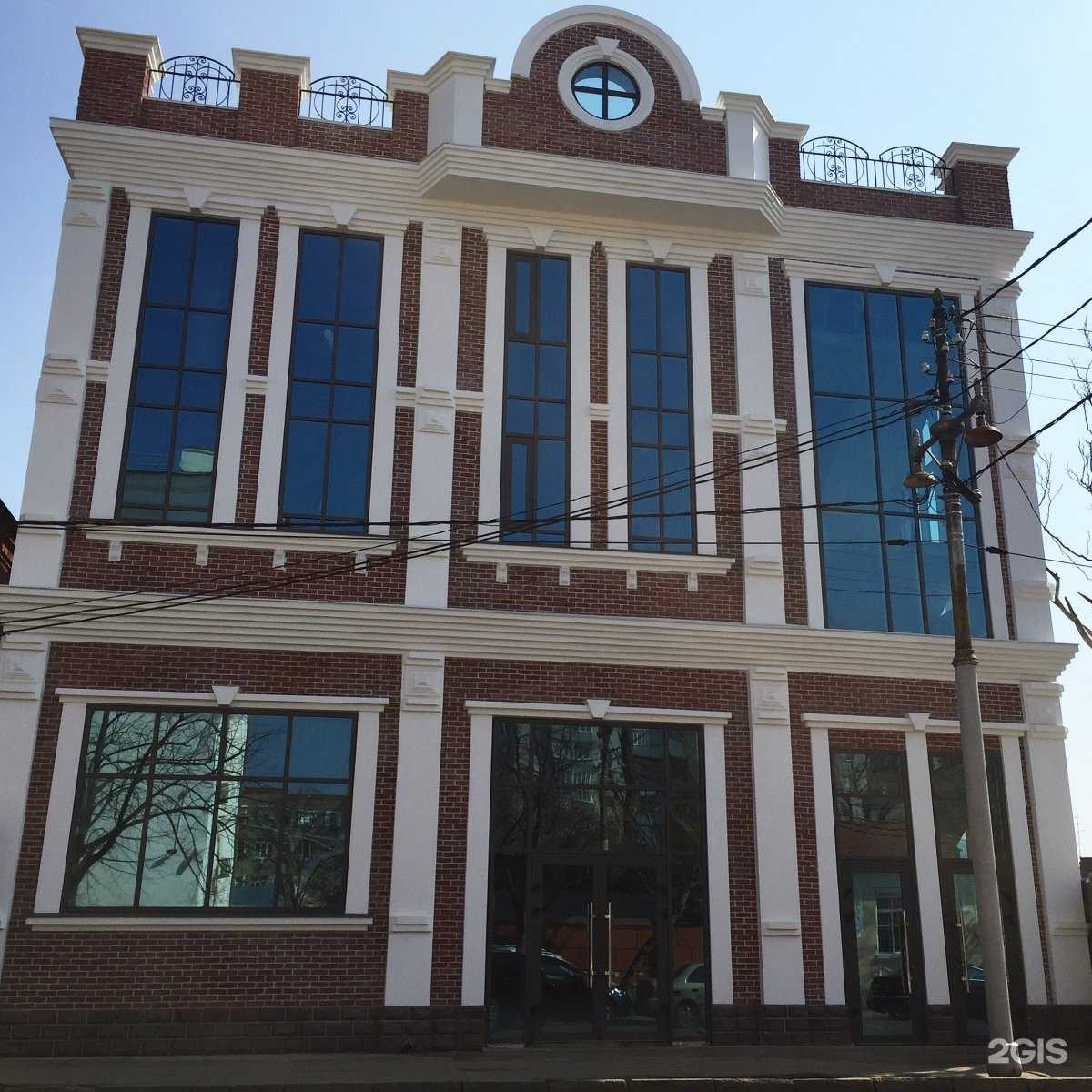 Отзывы на компанию Правовое Просвещение в Краснодаре c фото - фотография 2 из 2