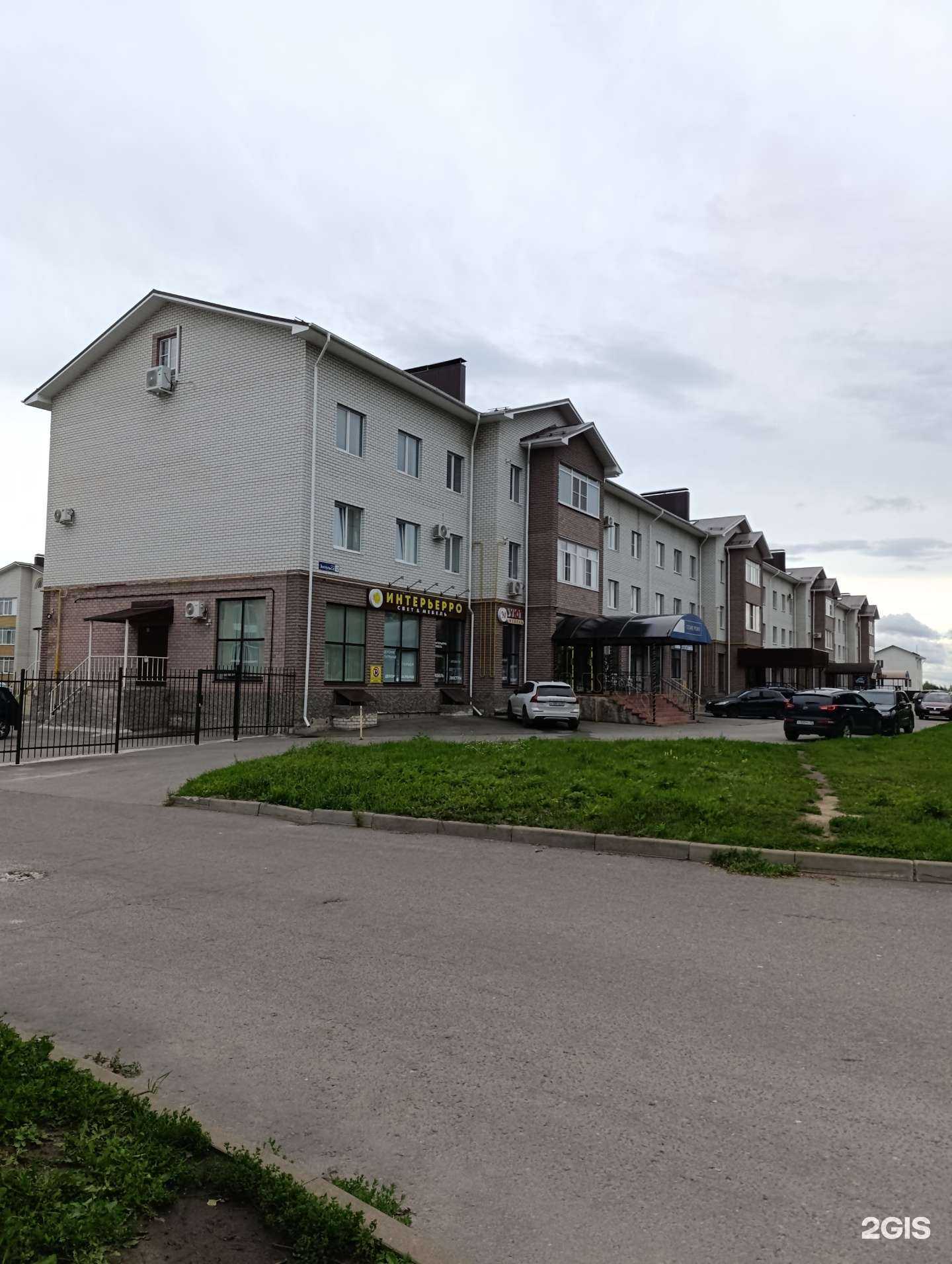 Отзывы на компанию Кровельно-строительный дом в Муроме c фото - фотография 2 из 2