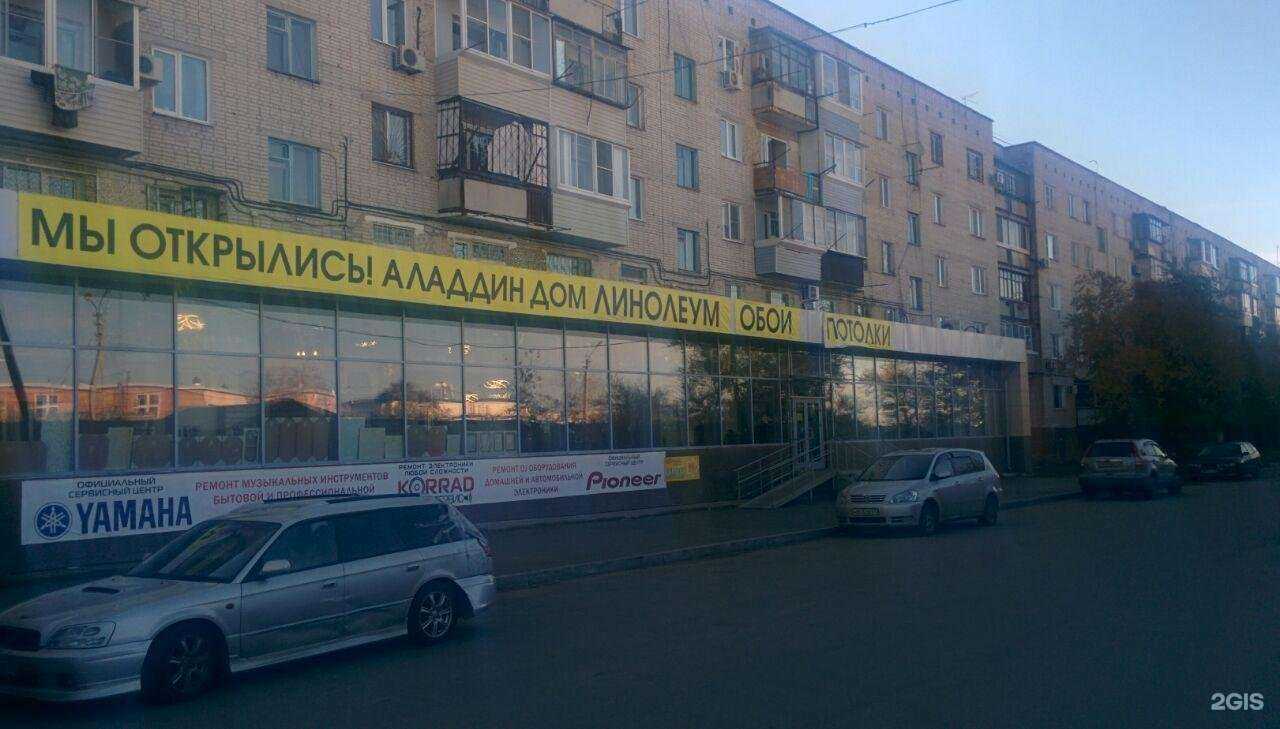 Отзывы на компанию СберСтрахование в Хабаровске c фото