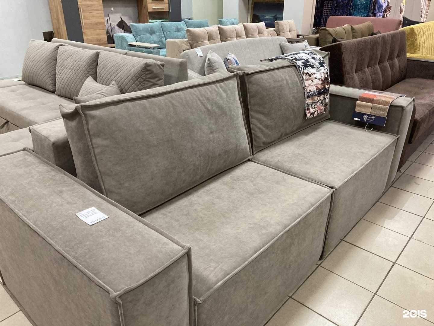 Отзывы на компанию Меббери в Шахуньи c фото