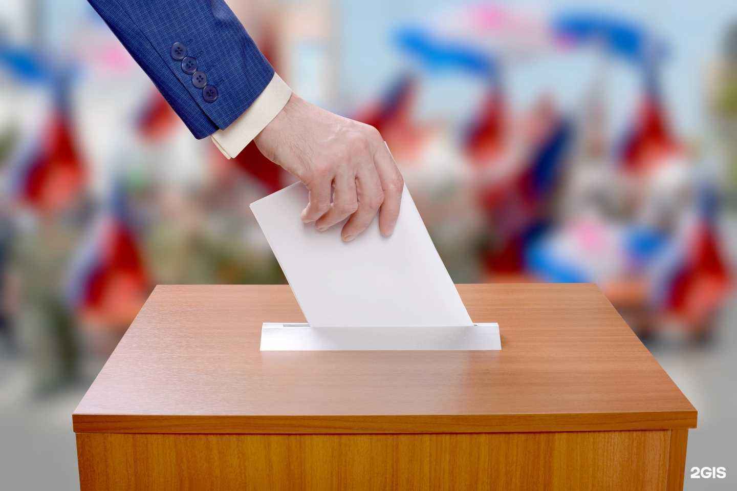 Отзывы на компанию Средняя школа №4 в Ангарске c фото