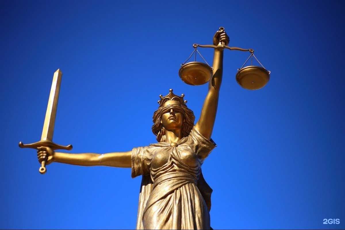 Отзывы на компанию Юридическая компания в Миассе c фото