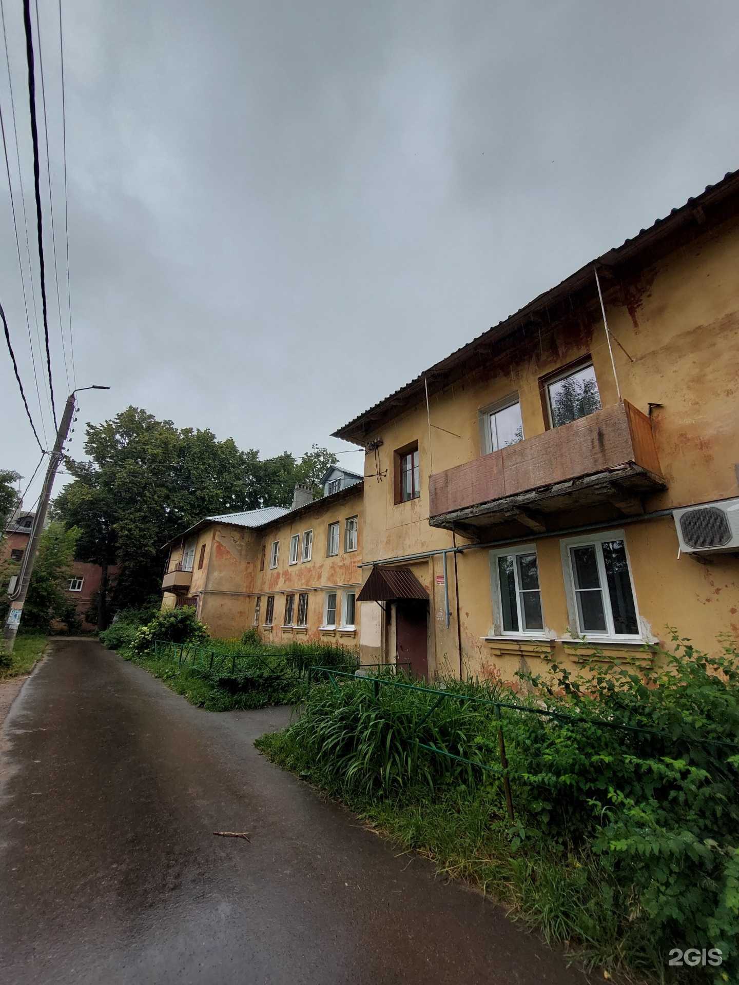 Отзывы на компанию Звениговский мясокомбинат в Кстове c фото - фотография 2 из 2