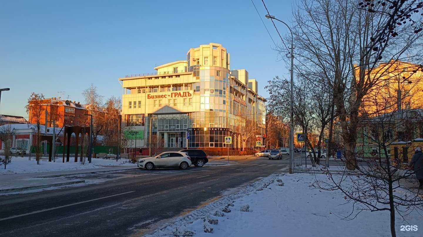 Отзывы на компанию Мохито в Тюмени c фото - фотография 2 из 2