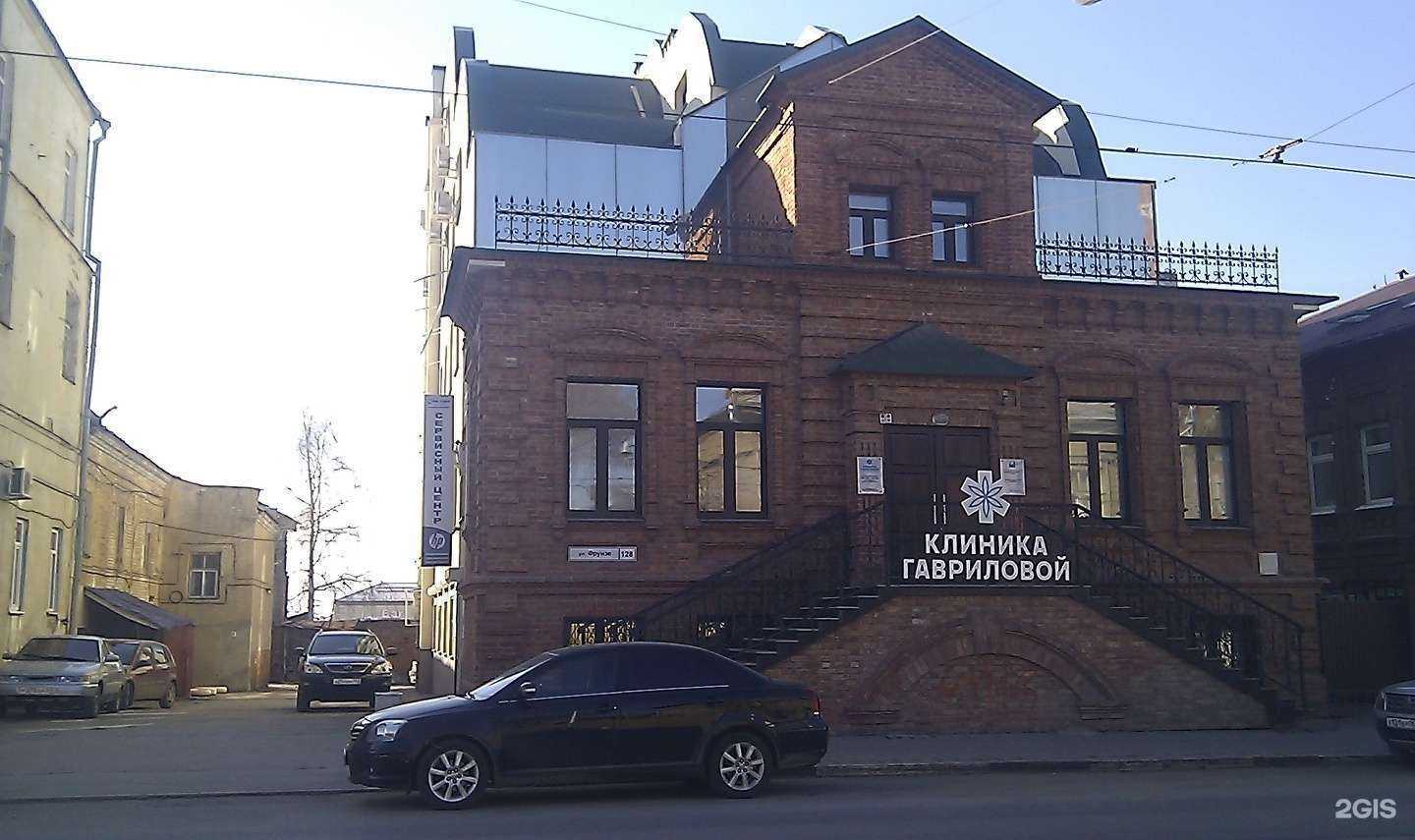 Отзывы на компанию Компания Комплит в г. Самара c фото