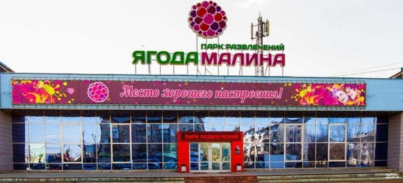 Отзывы на компанию Фонд поддержки малого предпринимательства г. Каменска-Уральского в Каменске-Уральском c фото - фотография 2 из 2