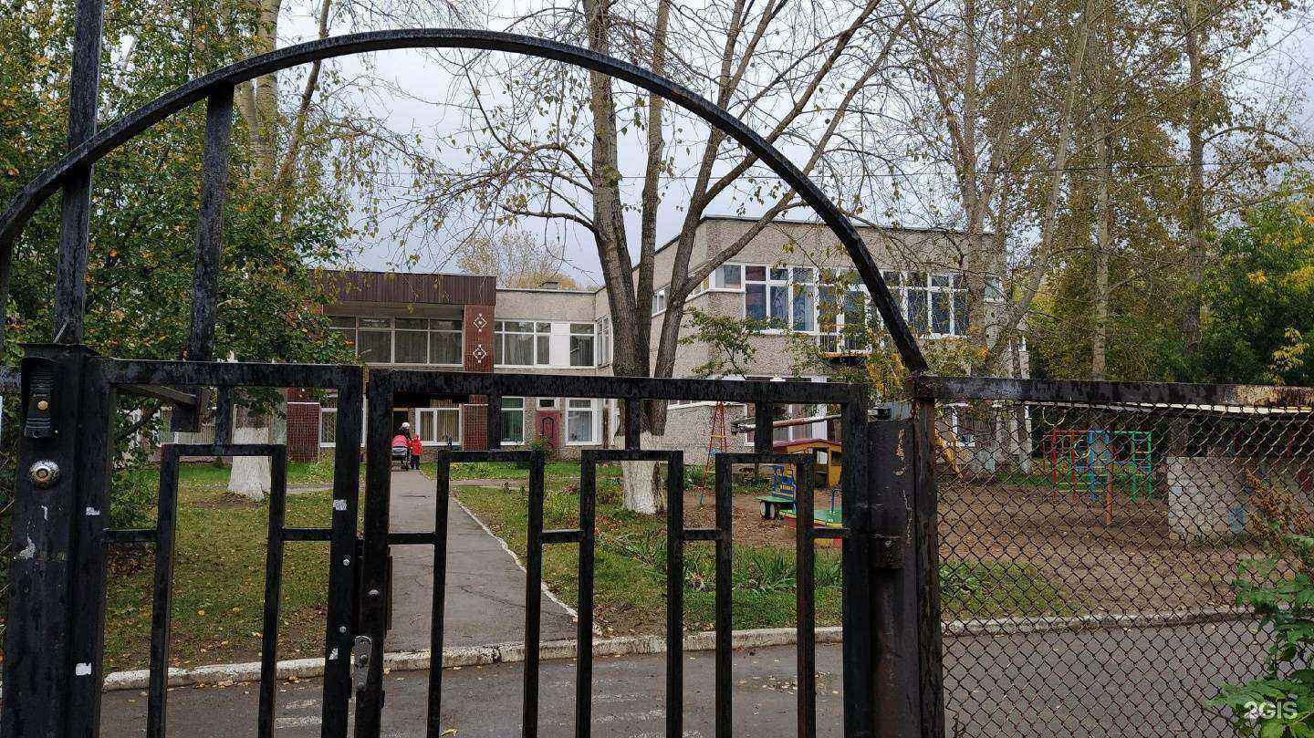 Отзывы на компанию Детский сад №390 в Перми c фото