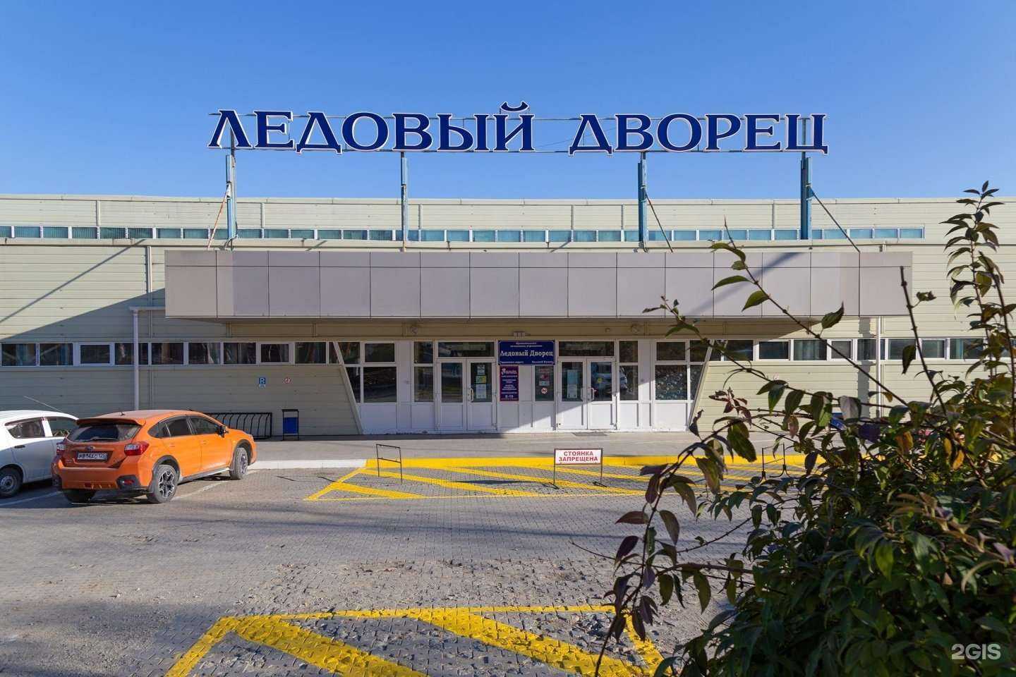 Отзывы на компанию Адреналин в Большое Камени c фото