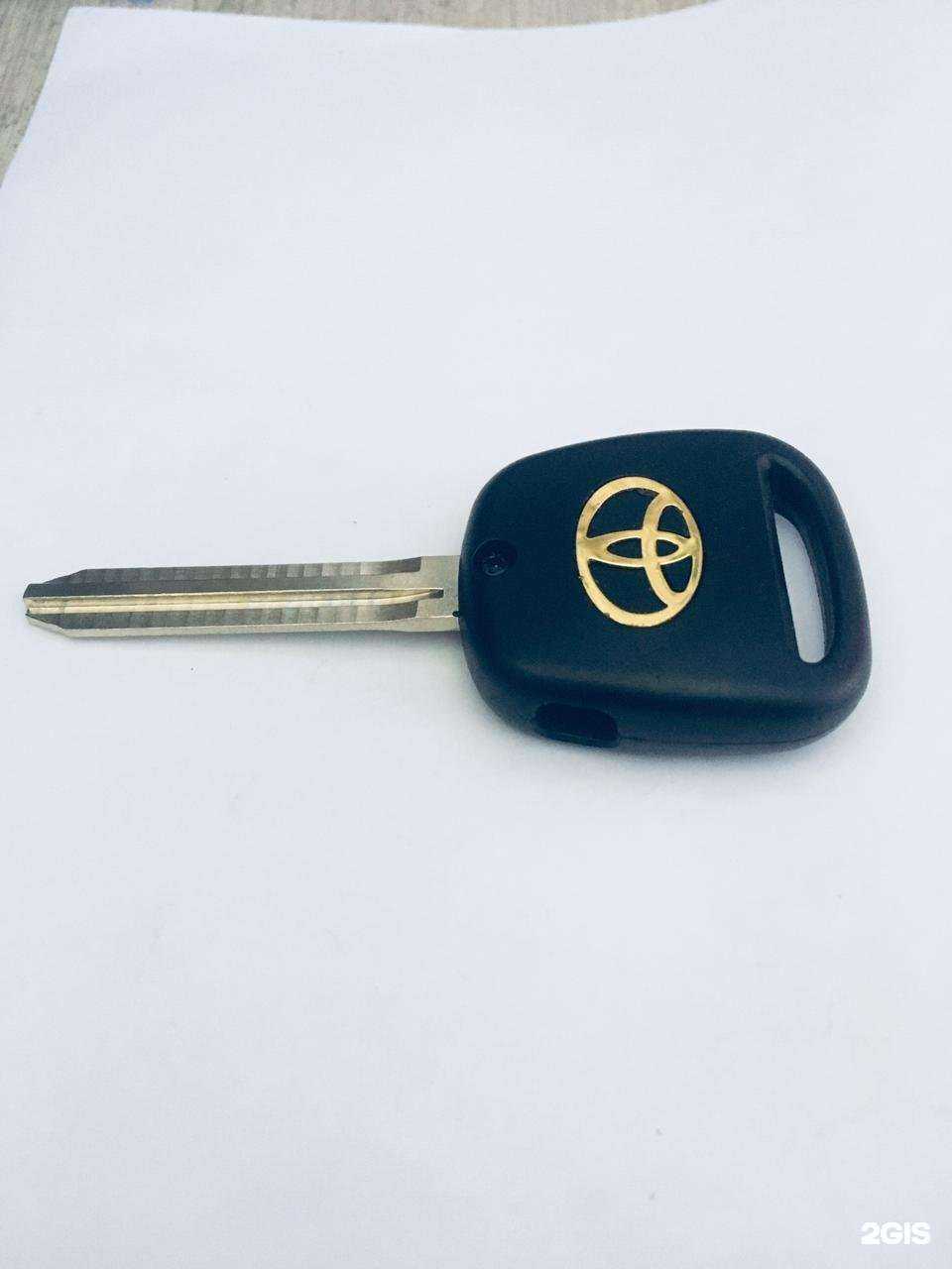 Отзывы на компанию Мастерская по изготовлению ключей и авточипов в Абакане c фото