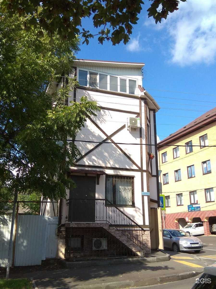 Отзывы на компанию Academy Rufat в Краснодаре c фото - фотография 2 из 2