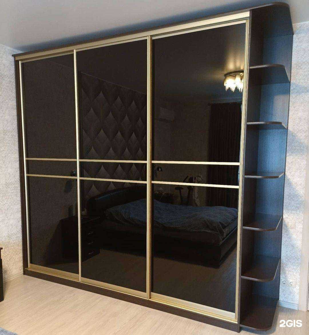 Отзывы на компанию Данко в Саратове c фото