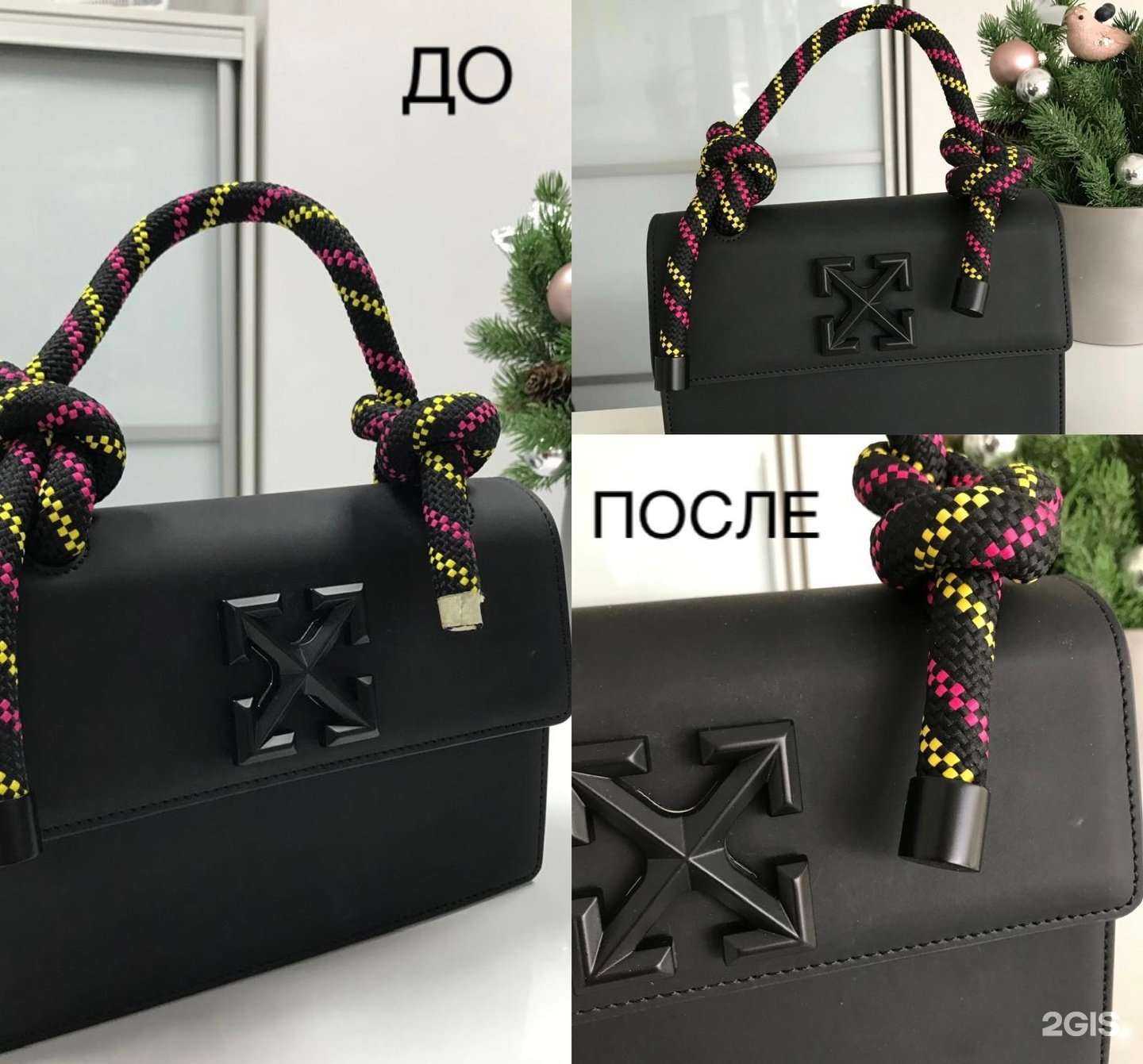 Отзывы на компанию Zip-service в г. Ростов-на-Дону c фото