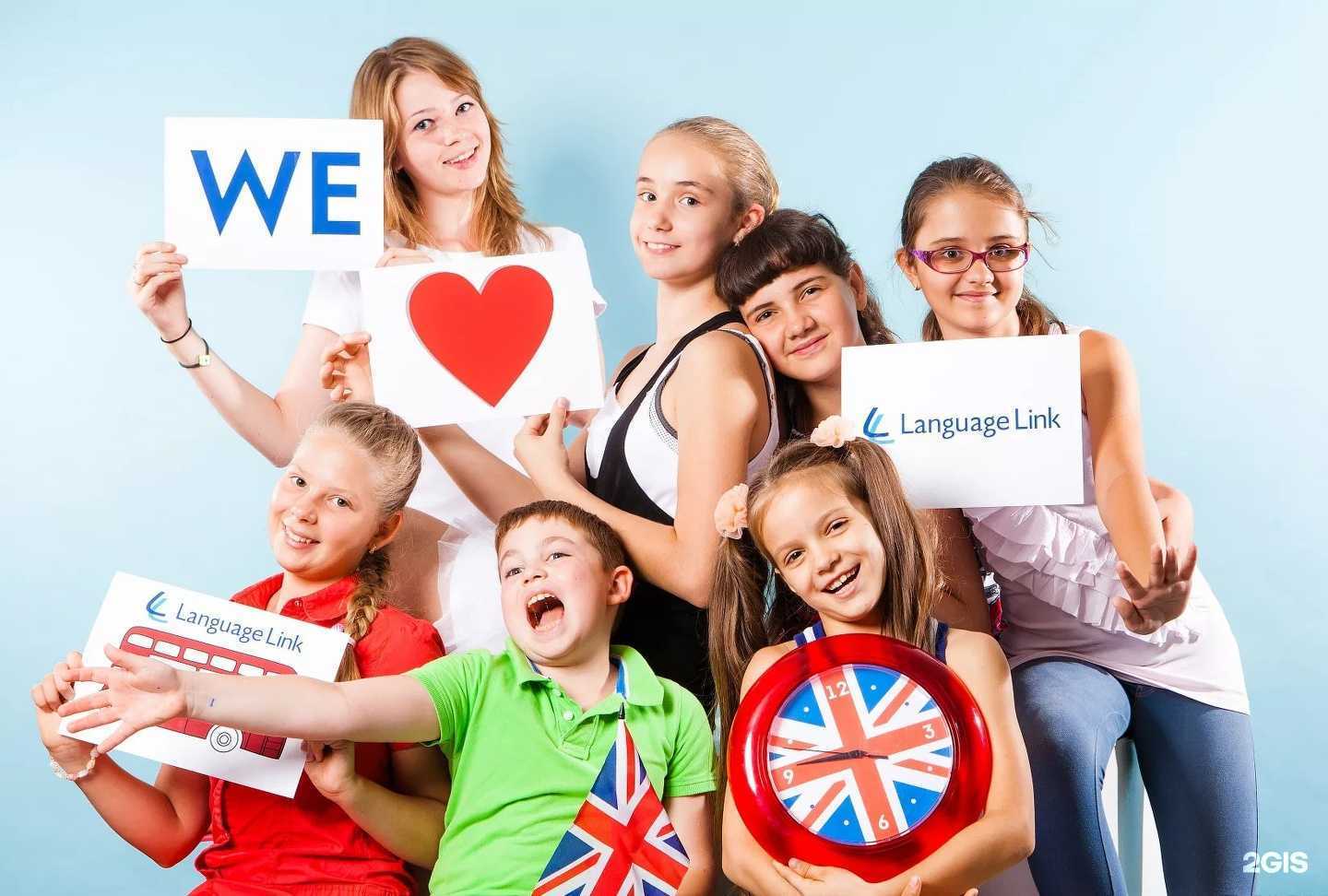 Отзывы на компанию Центр дополнительного образования для детей и взрослых в г. Пермь c фото