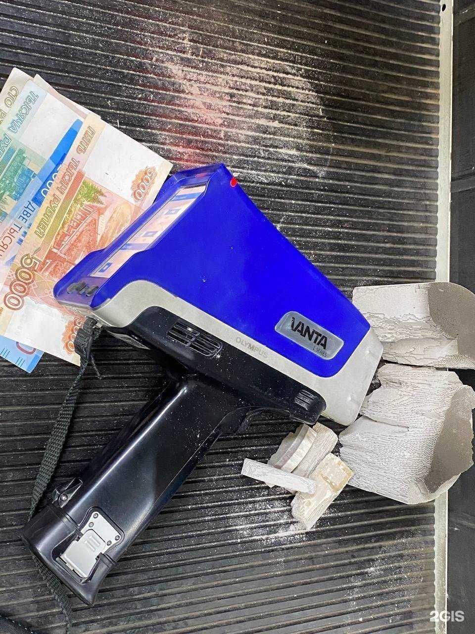 Отзывы на компанию KatHunter в Перми c фото