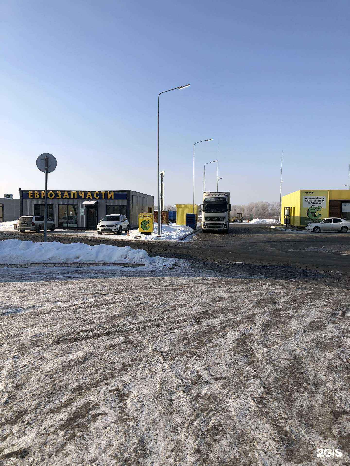 Отзывы на компанию Магазин автозапчастей в Омске c фото