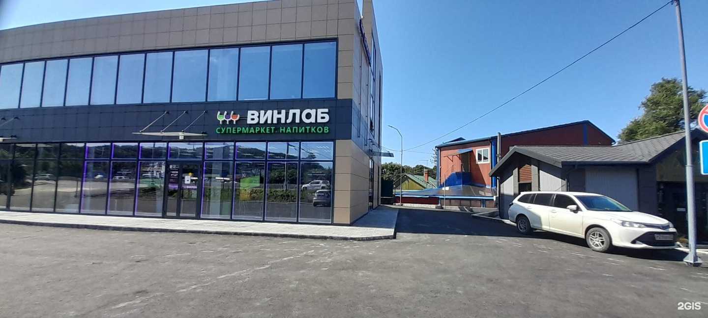 Отзывы на компанию Ратимир в Владивостоке c фото