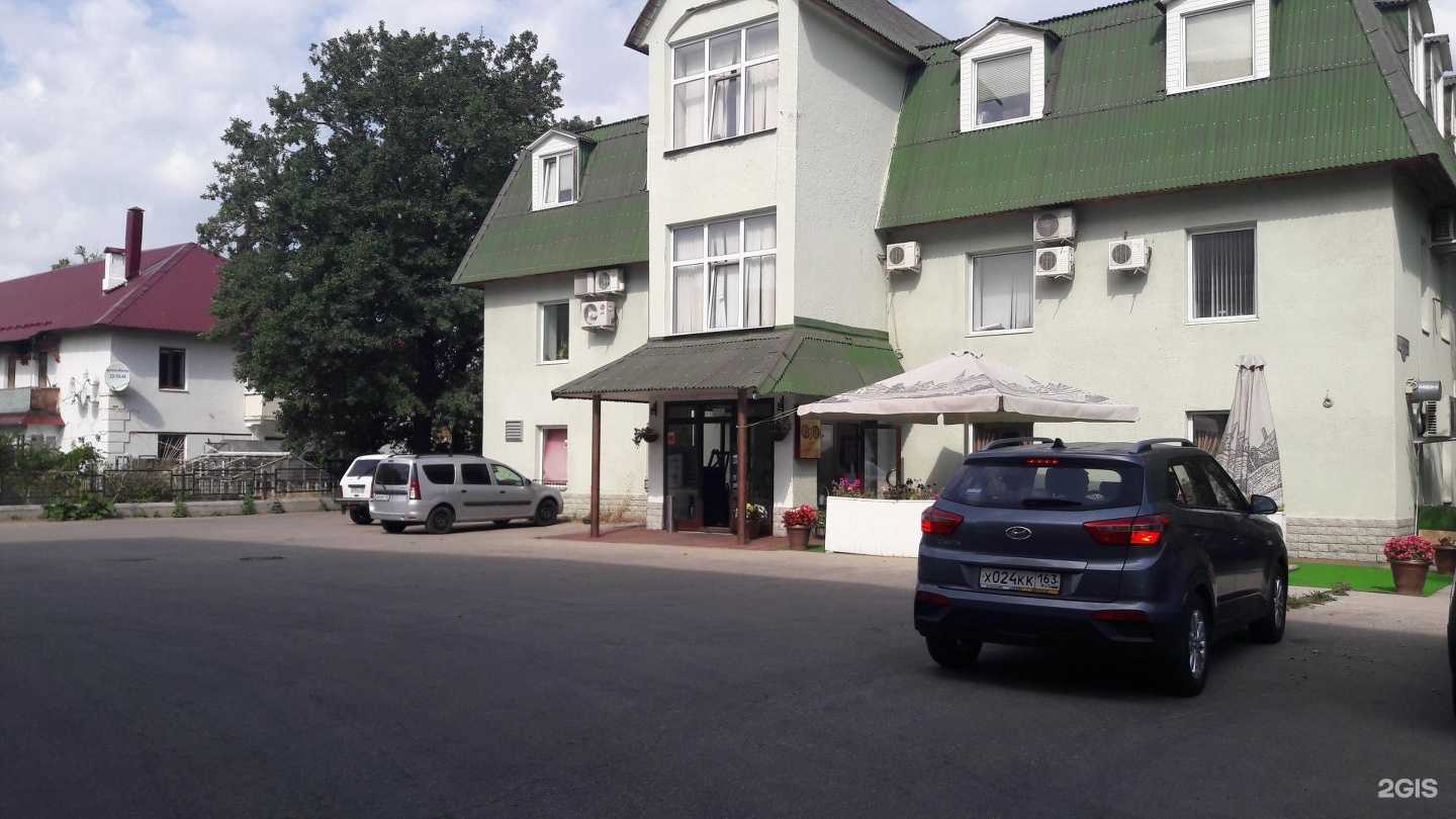 Отзывы на компанию Практика в г. Тольятти c фото