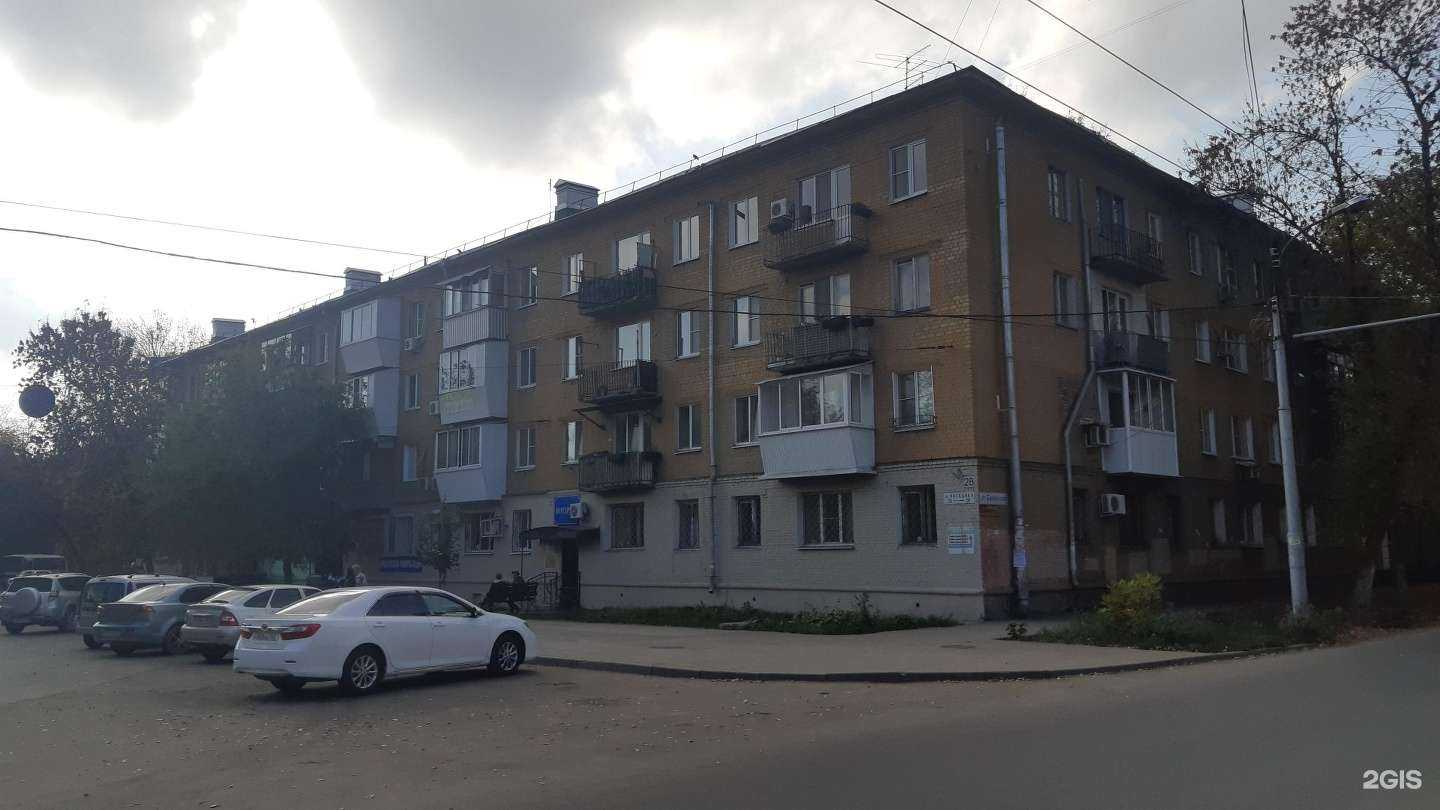 Отзывы на компанию Студия маникюра и педикюра в Самаре c фото - фотография 2 из 2