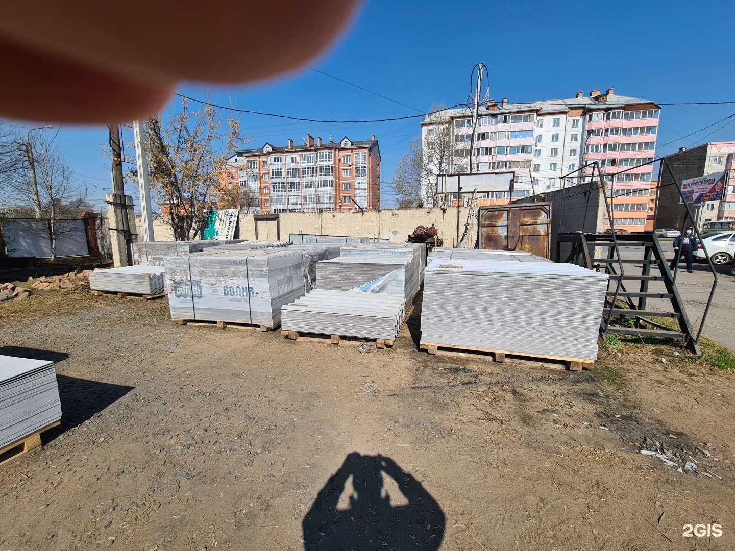 Отзывы на компанию Вариант в Абакане c фото