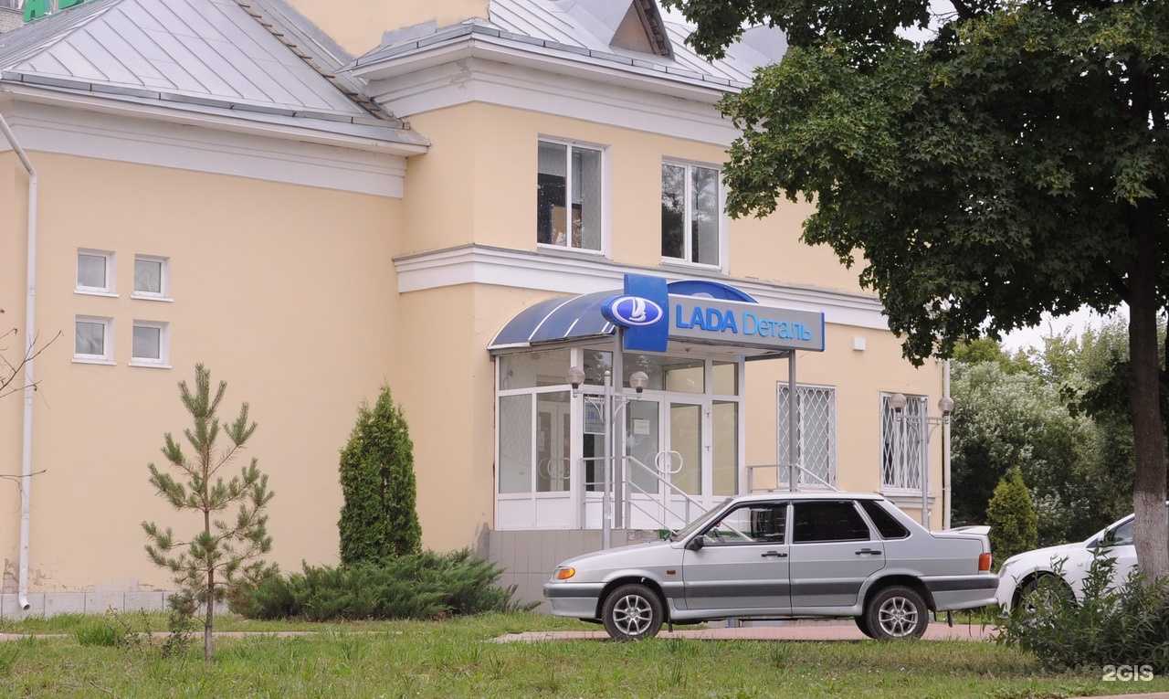 Отзывы на компанию Возрождение в Орле c фото