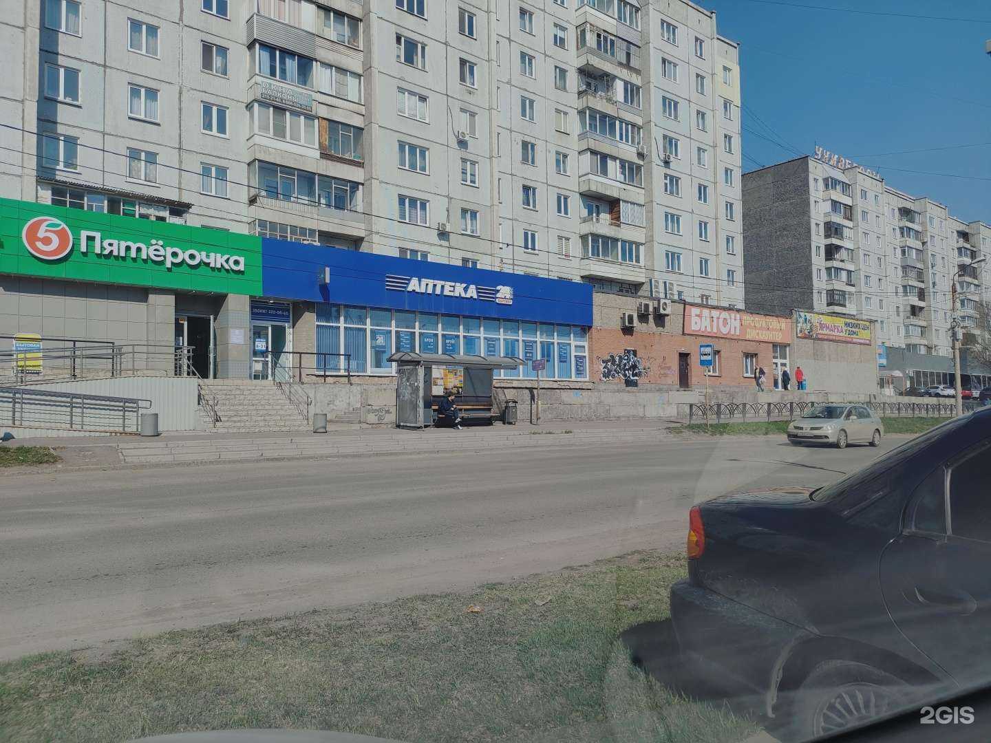 Отзывы на компанию Блеск в Красноярске c фото