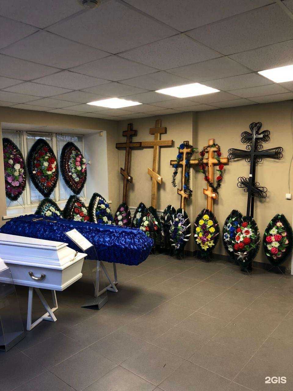 Отзывы на компанию Ритуал.НН в Нижнем Новгороде c фото