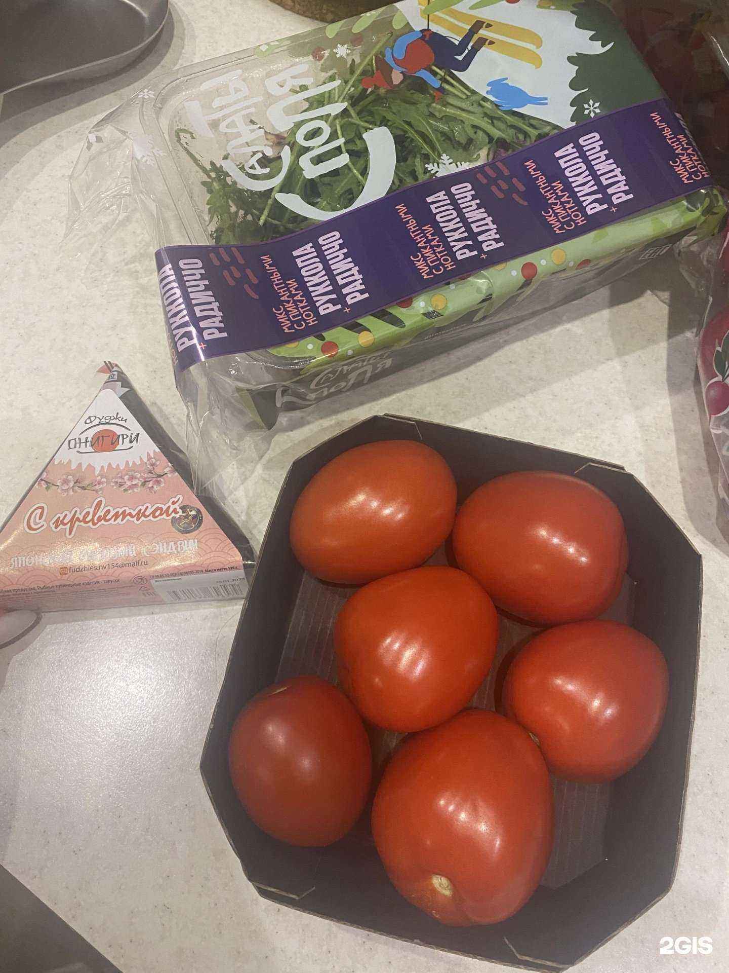 Отзывы на компанию Самокат в Новосибирске c фото