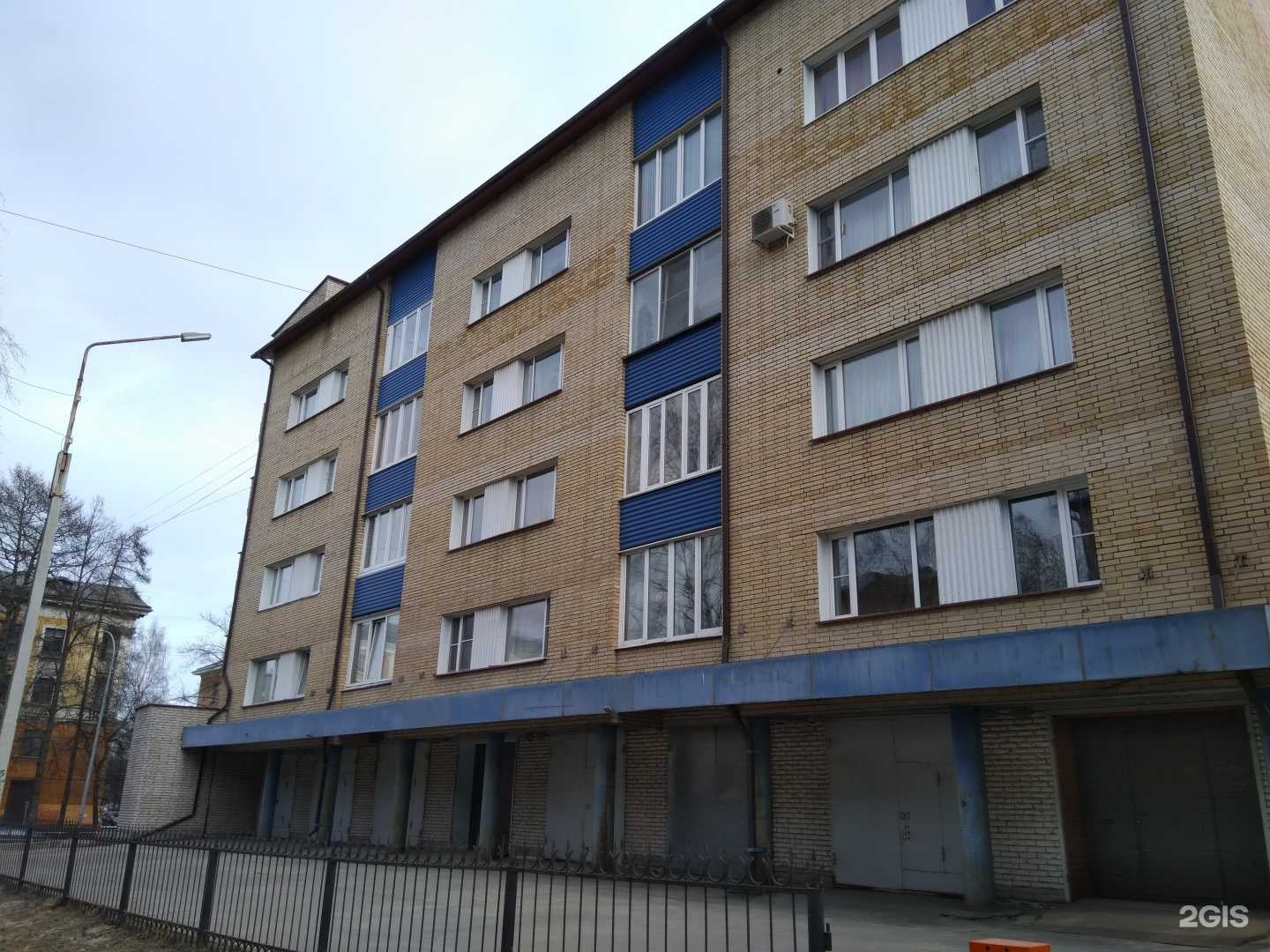 Отзывы на компанию Гнейс вест в Петрозаводске c фото - фотография 2 из 2