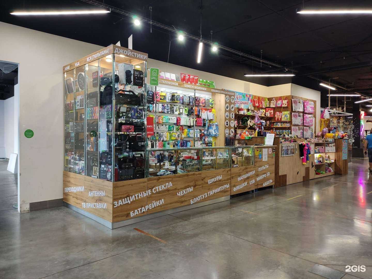 Отзывы на компанию Магазин аксессуаров в Барнауле c фото