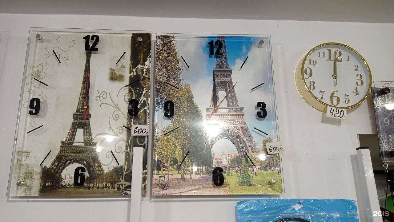 Отзывы на компанию 100 мелочей в Калининграде c фото