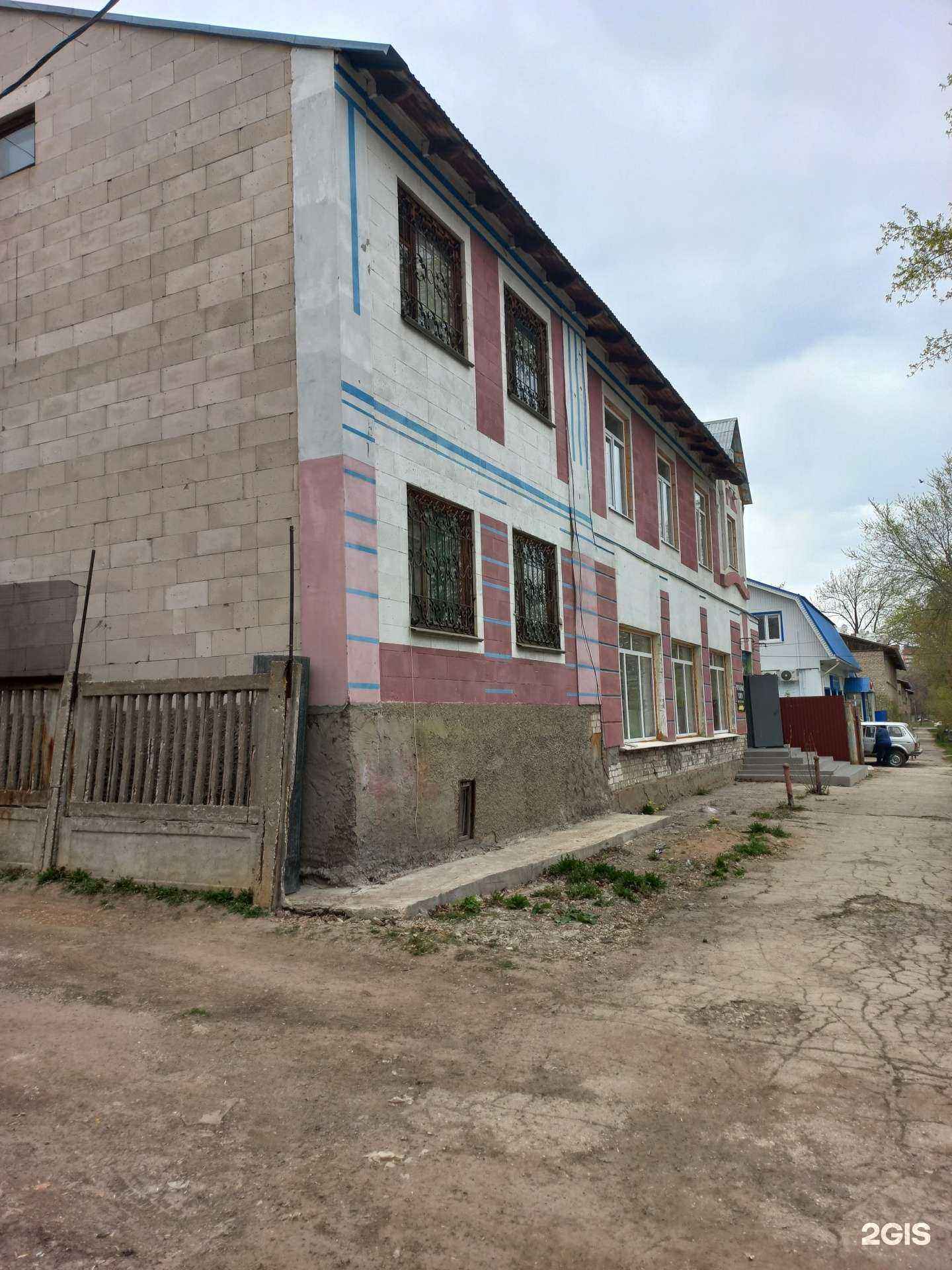 Отзывы на компанию Компания по оказанию ритуальных услуг в Самаре c фото