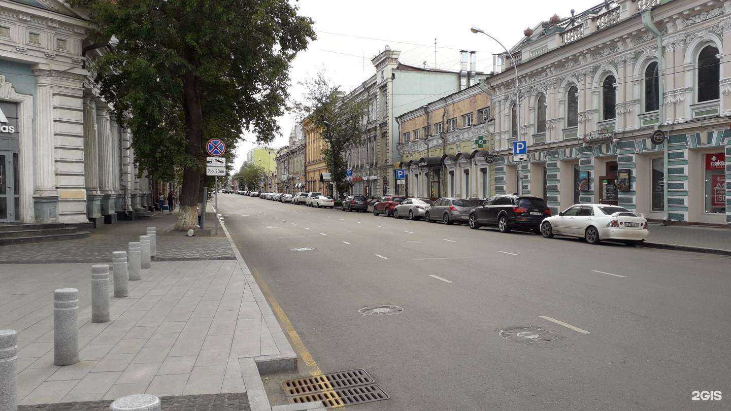 Отзывы на компанию Фанспорт в Иркутске c фото - фотография 2 из 2