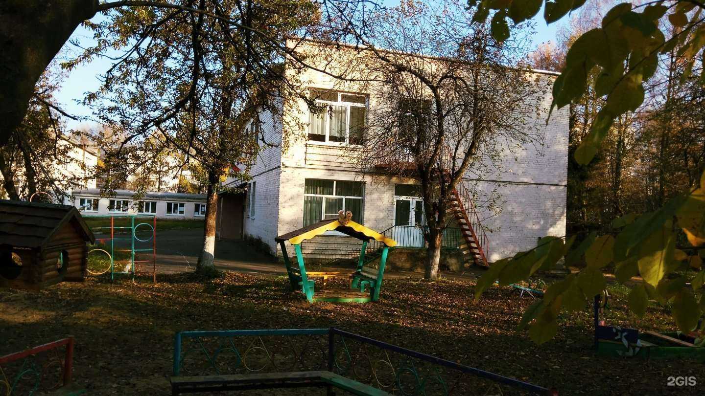 Отзывы на компанию Детский сад №71 в г. Владимир c фото