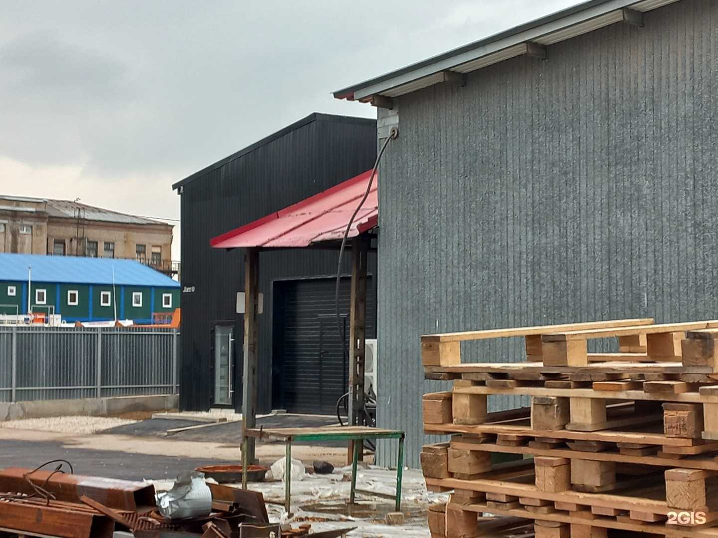 Отзывы на компанию Footbolkisamara в Самаре c фото