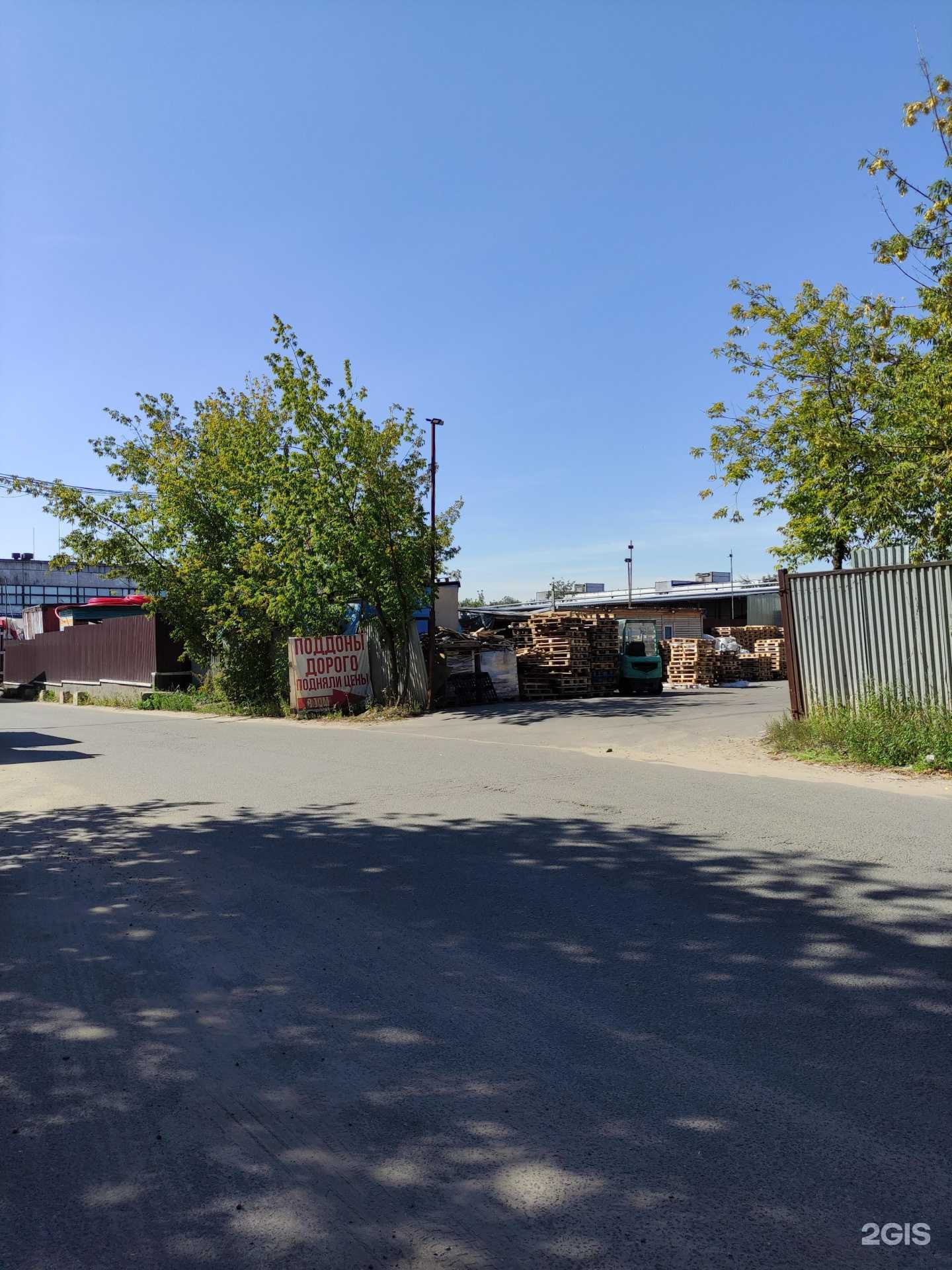 Отзывы на компанию Компания по изготовлению и продаже поддонов в г. Видное c фото