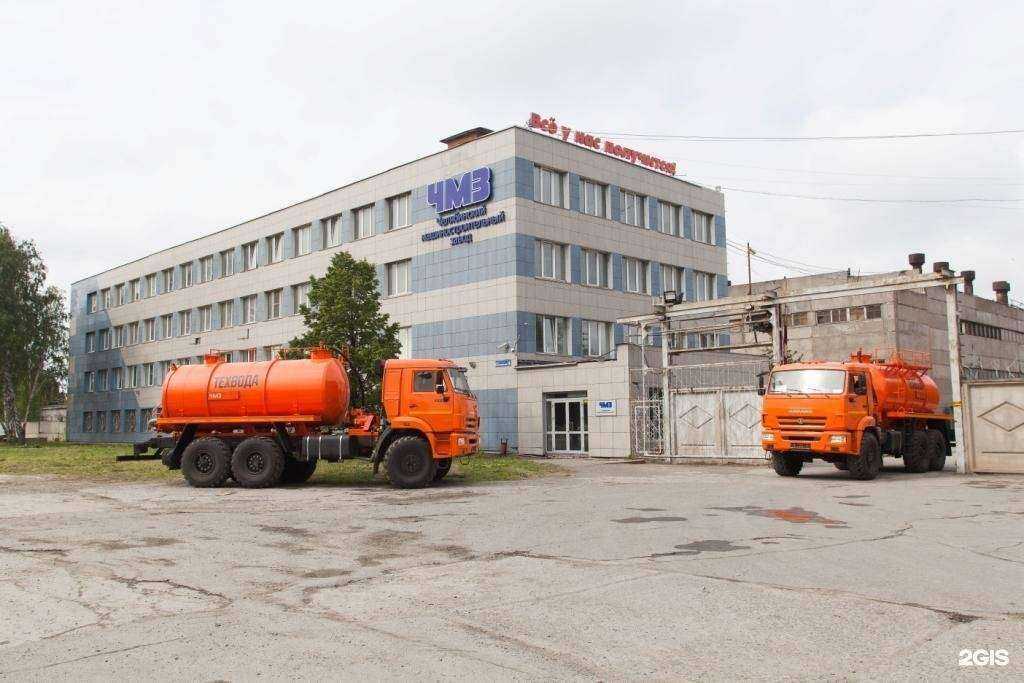 Отзывы на компанию Челябинский машиностроительный завод в Челябинске c фото - фотография 2 из 2