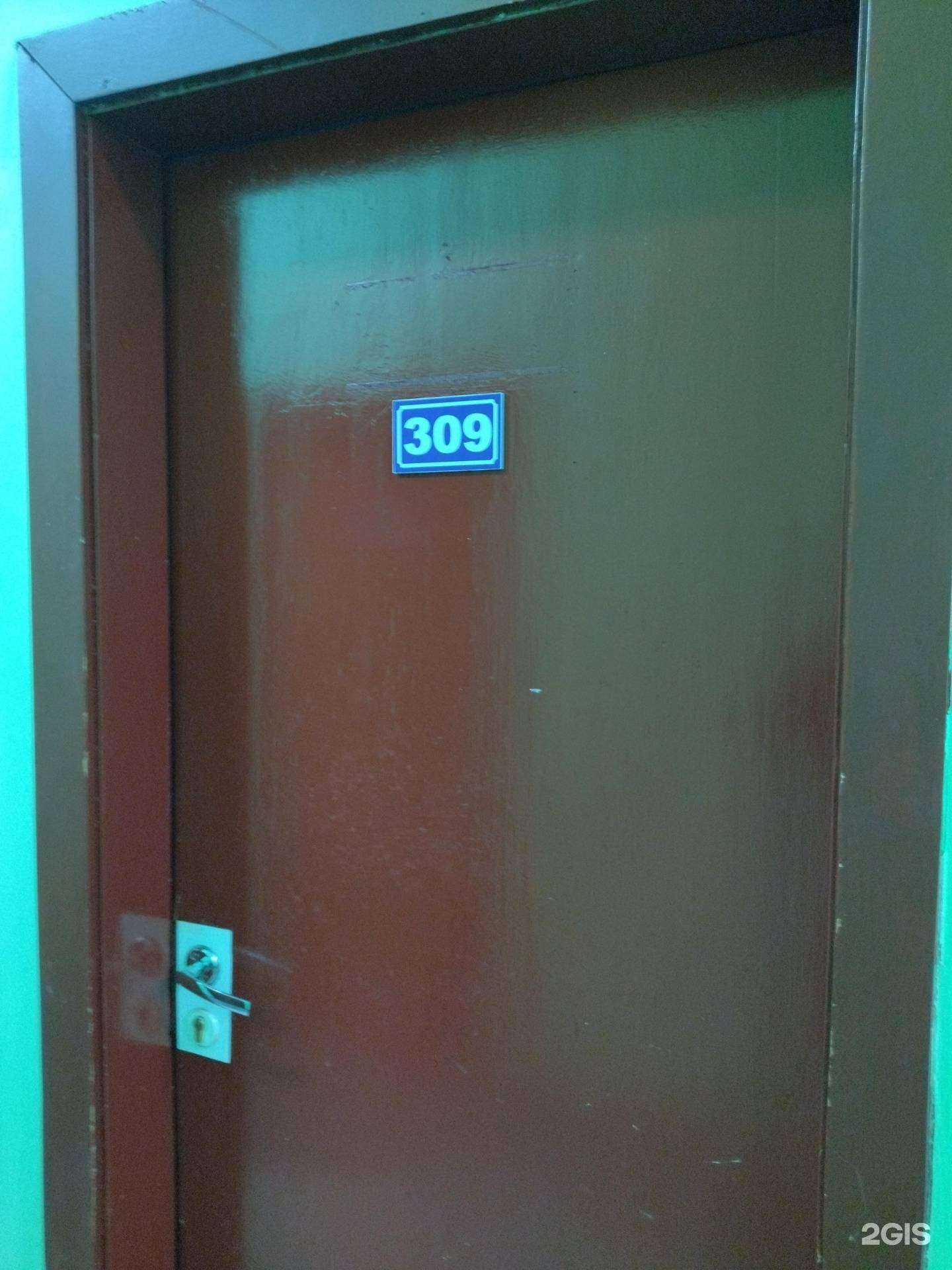 Отзывы на компанию АМС в г. Томск c фото