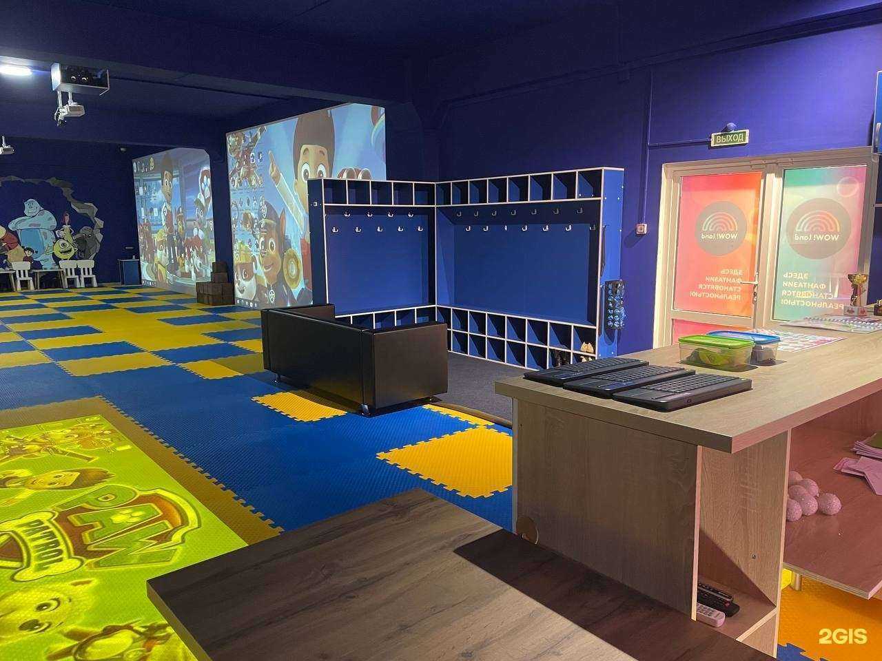 Отзывы на компанию Дидилэнд в г. Волгодонск c фото