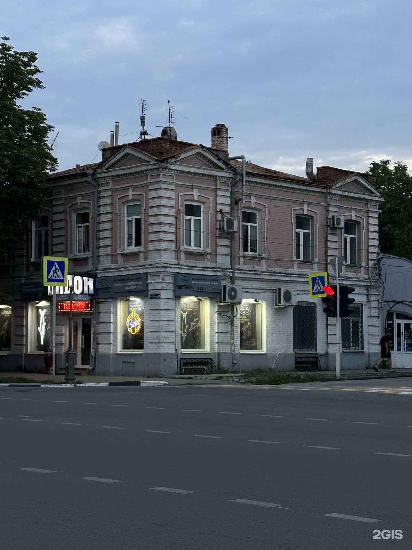 Отзывы на компанию Посейдон в Новочеркасске c фото - фотография 2 из 2