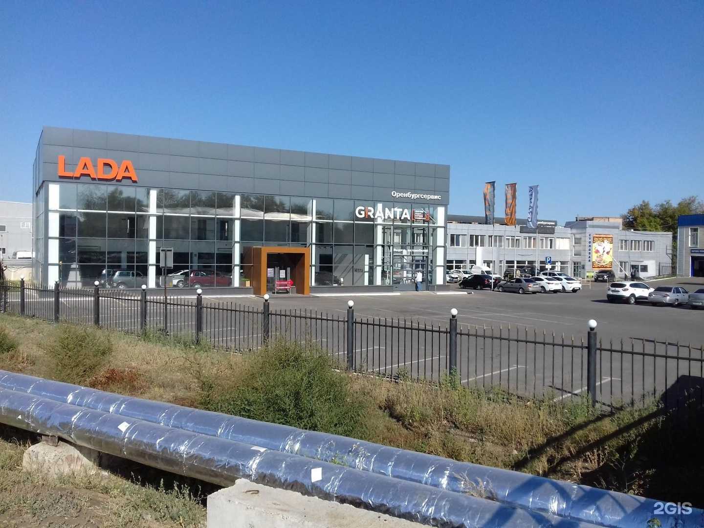 Отзывы на компанию Автоstop в Оренбурге c фото