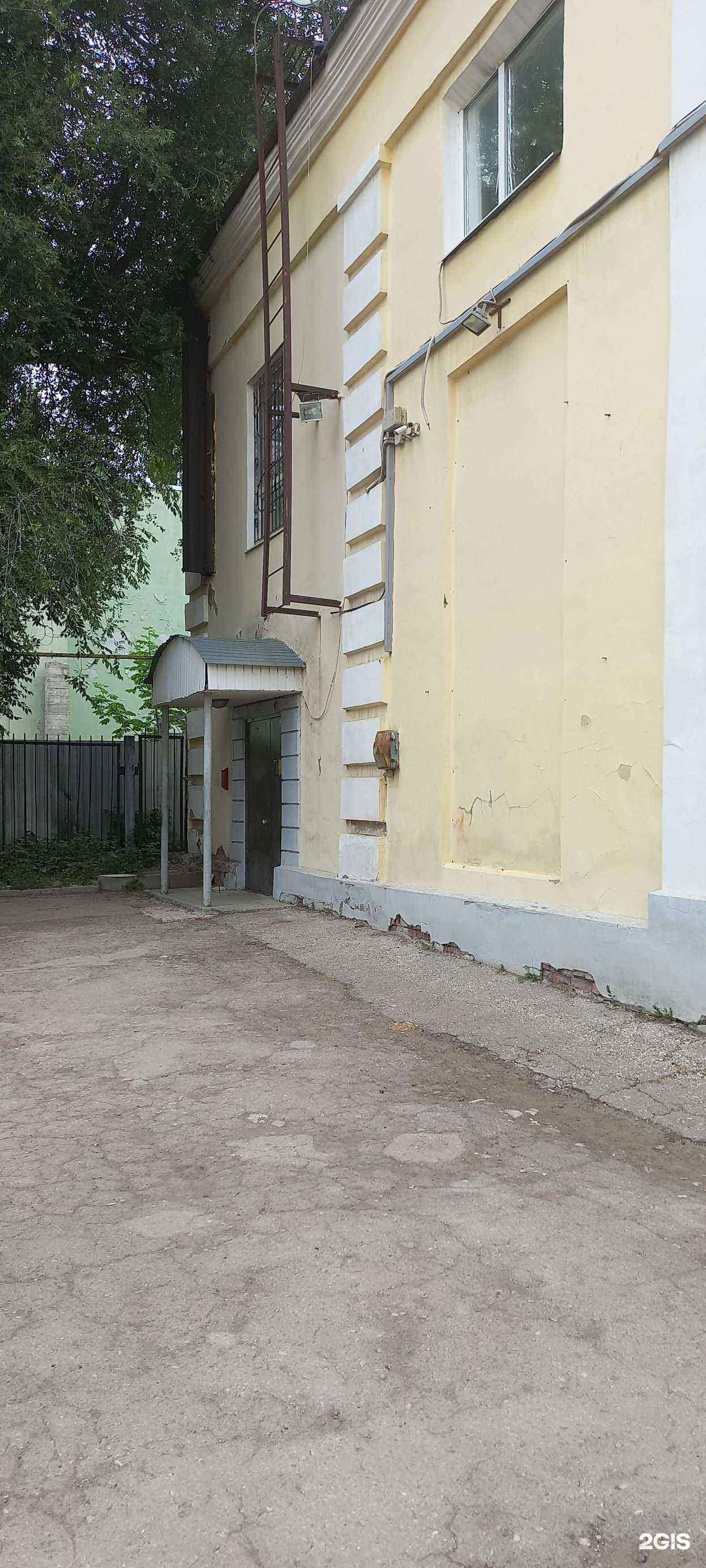 Отзывы на компанию На пределе kids в Самаре c фото - фотография 2 из 2