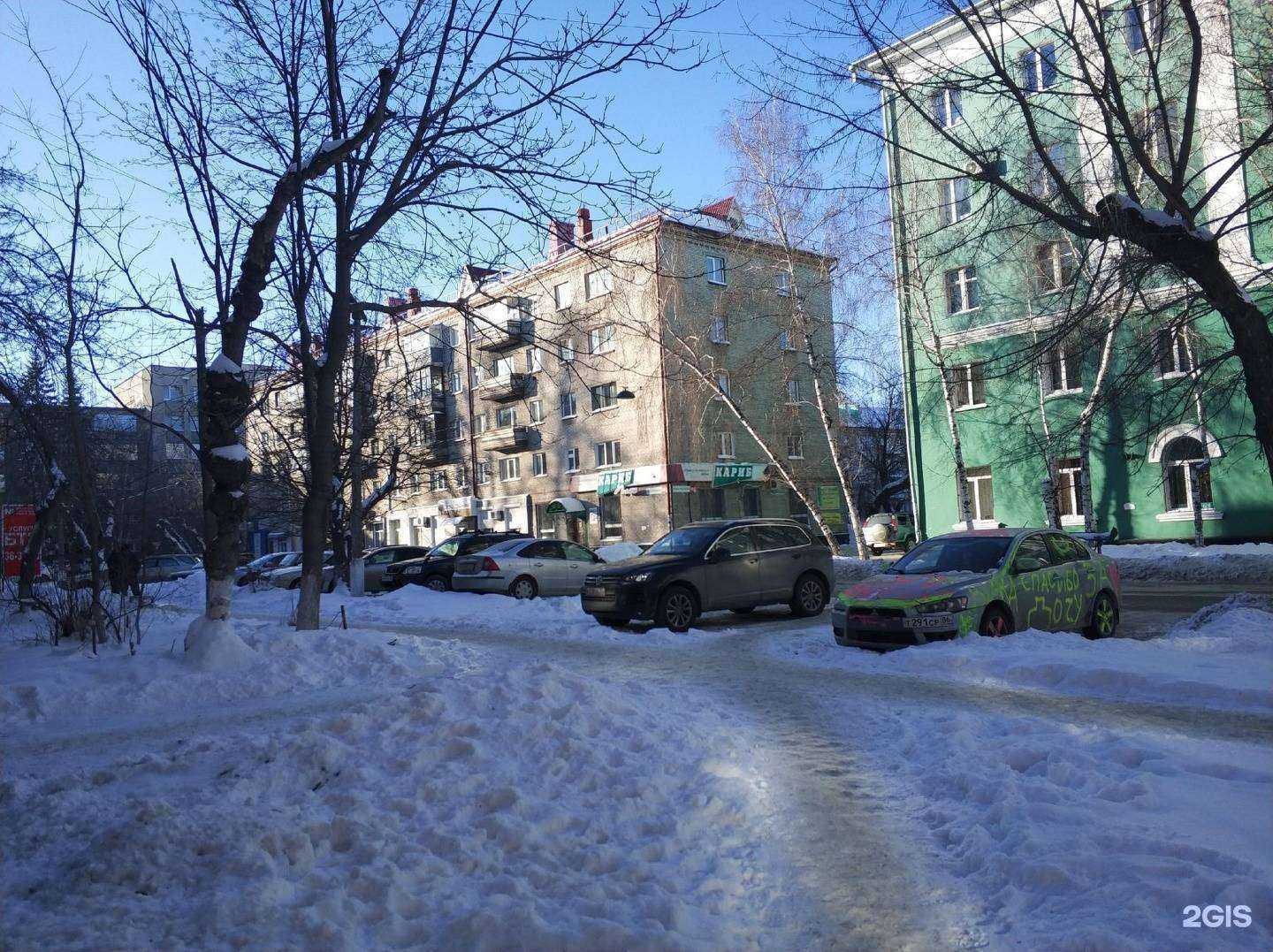 Отзывы на компанию Лифо-аудит в Барнауле c фото - фотография 2 из 2