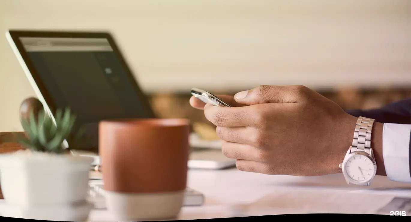 Отзывы на компанию Вектор-К в Волгограде c фото