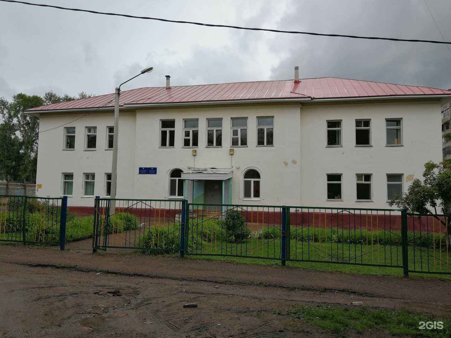 Отзывы на компанию Детский сад №306 в г. Уфа c фото