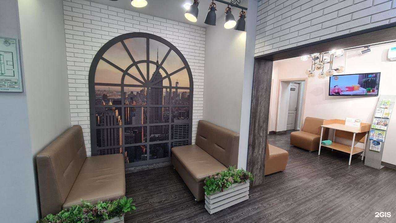 Отзывы на компанию Клиника Современных Технологий в Хабаровске c фото