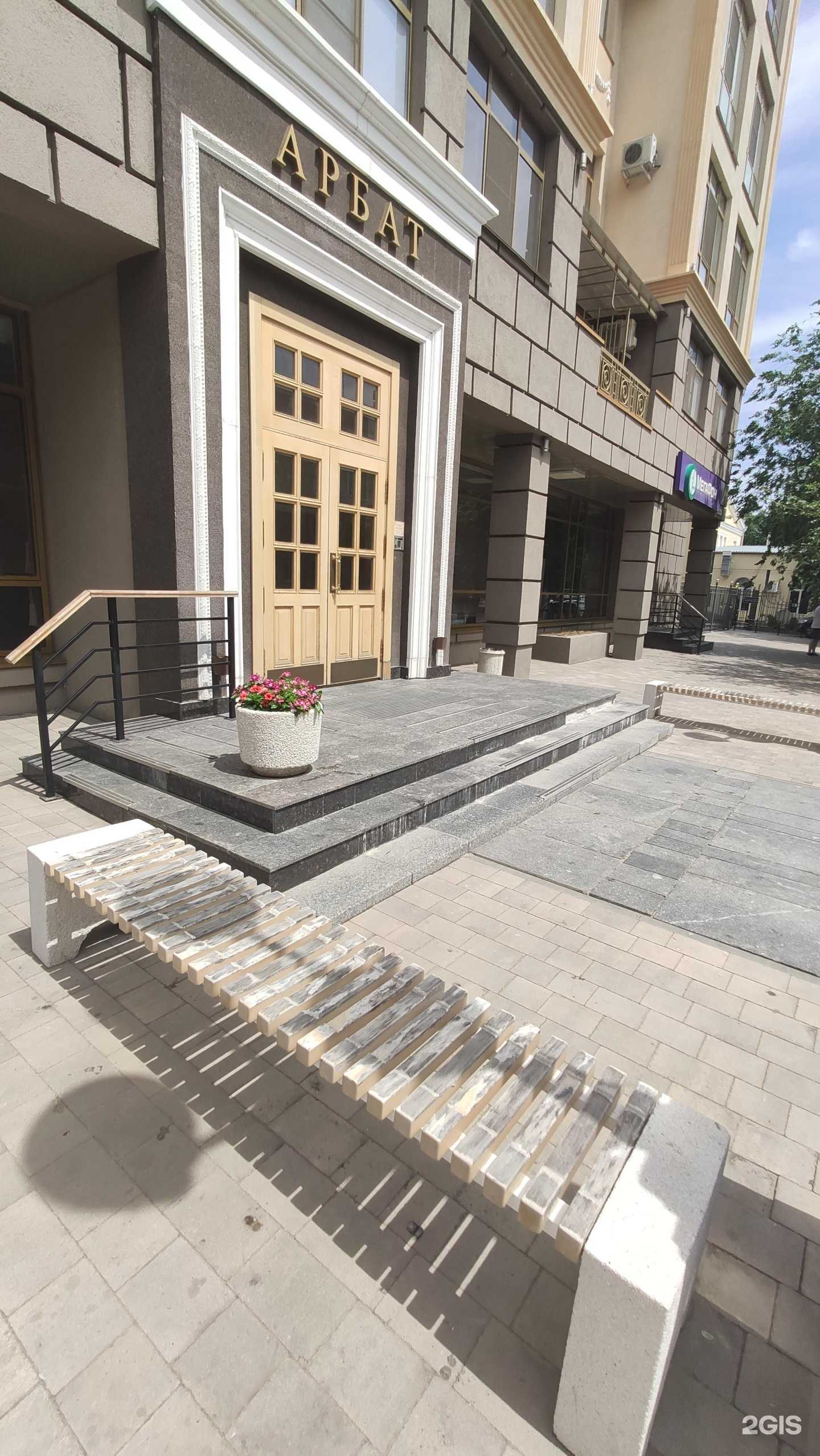 Отзывы на компанию Мегафон Бизнес в Волгограде c фото - фотография 2 из 2