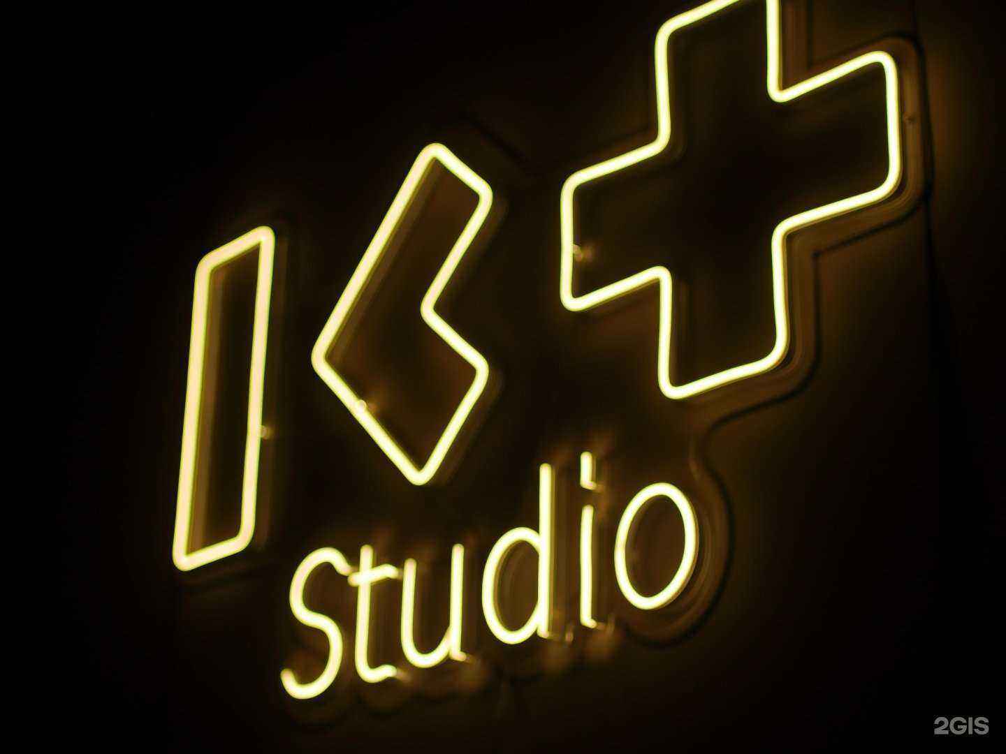 Отзывы на компанию KT Records в Якутске c фото