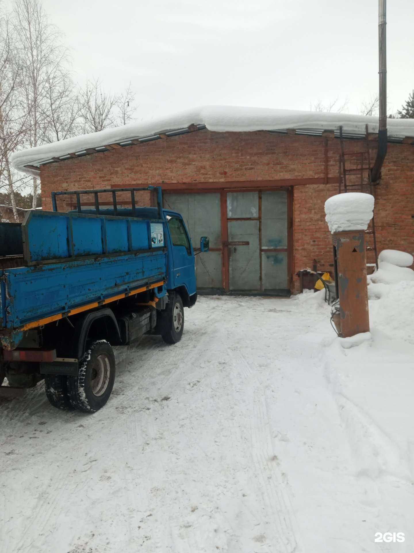 Отзывы на компанию Титан в Бийске c фото