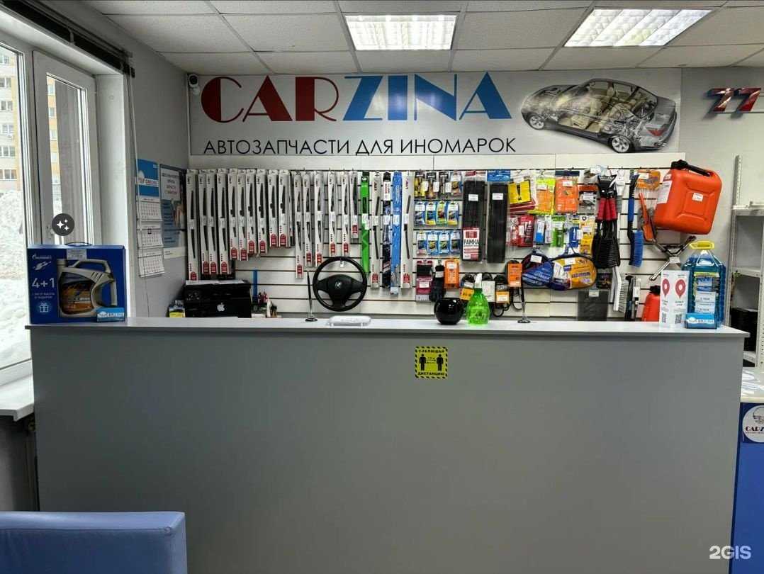 Отзывы на компанию Carzina в г. Киров c фото